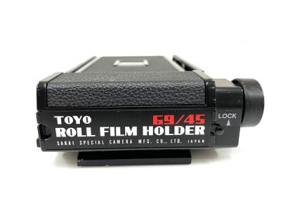 TOYO ROLL FILM HOLDER 69/45 フィルムホルダー トヨ