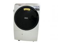 日立 ヒートリサイクル 風アイロン ビッグドラム BD-SV110FL ドラム式 洗濯乾燥機 2020年製 6kg HITACHI 楽の買取