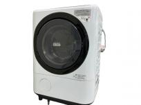 HITACHI BD-NX120B ドラム式洗濯乾燥機 2017年製 家電 楽の買取
