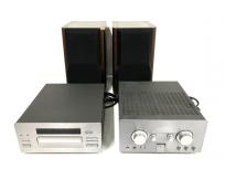 KENWOOD ケンウッド KAF-5002 LSF-555 DPF-7002 システムコンポ 音響機材の買取