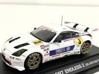 EBBRO エブロ 1/43 HASEMISPORT ENDLESS Z トミカ