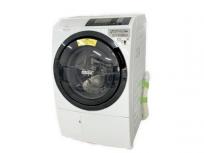 日立 BD-SG100BL ドラム式洗濯乾燥機 容量10.0kg 風アイロン・自動おそうじ機能搭載大型の買取