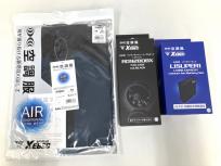 XEBEC ワンタッチファン ケーブルセット 空調服 バッテリー 空調服 ディープネイビー 3Lサイズ 3点セット