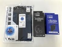 XEBEC ワンタッチファン ケーブルセット 空調服 バッテリー 空調服 ディープネイビー LLサイズ 3点セット