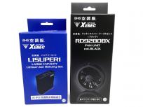 XEBEC RD9280BX 空調服 ワンタッチファン・ケーブル ブラック LISUPER1 空調服 バッテリー 2点セット