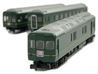 TOMIX 92623 JR 24系 25形 特急寝台客車 トワイライトエクスプレス 7両 Nゲージ 鉄道模型