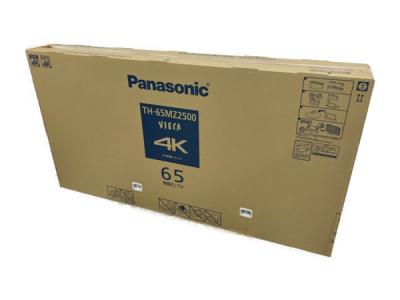 Panasonic VIERA TH-65MZ2500 65V型 4K対応 有機ELテレビ 家電 大型