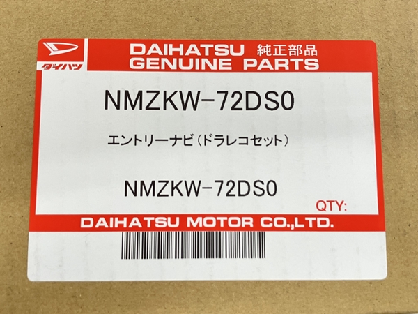 DAIHATSU NMZKW-72DS0 ドライブレコーダー純正 7インチ セットアップ - カーナビ