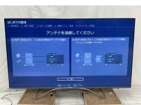 Hisense 75U8F 75型 4K 液晶テレビ 2020年製 ハイセンスの買取
