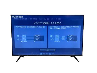 ジャンク品 ハイセンス 50v型 4K液晶テレビ 50U7F 青かっ ジャンク品 ハイセンス 50v型 4K液晶テレビ 50U7F 青かっ