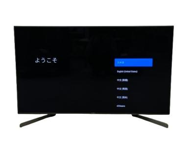SONY BRAVIA KJ-49X9500G 49V型 4Kチューナー内蔵 液晶テレビ