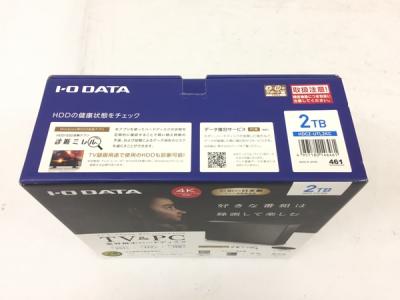 IO DATA HDCZ-UTL2KC(パソコン)の新品/中古販売 | 1582835