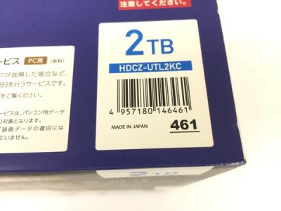 IO DATA HDCZ-UTL2KC(パソコン)の新品/中古販売 | 1582835