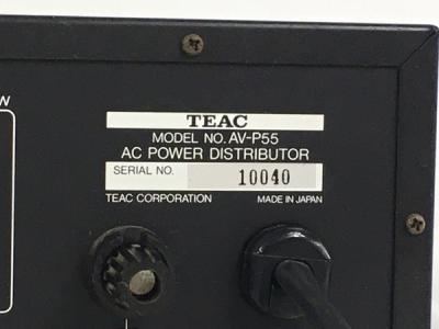 TEAC AV-P55(PA機器)の新品/中古販売 | 1592658 | ReRe[リリ]