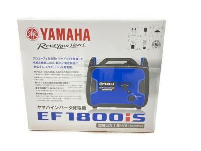 YAMAHA ヤマハ EF1800iS インバーター発電機