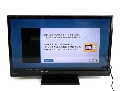 三菱 MITSUBISHI REAL LCD-32LB8 LED 32型 液晶 テレビ