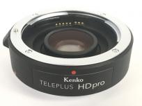 Kenko TELEPLUS HD pro 1.4X DGX for Canon EF テレプラス ケンコー