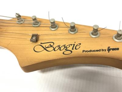 Boogie (Produced by GRECO) ギター