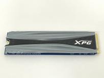 XPG GAMMIX S50 1TB SSD