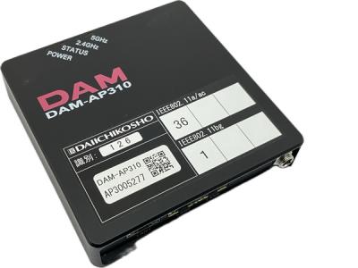 第一興商 DAM アクセスポイント DAM-AP310 【SALE／62%OFF】 - 配信 ...