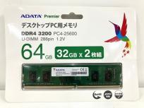 ADATA デスクトップPC用メモリ 16GB(8GB×2枚) DDR4 PC4-3200AA