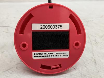 第一興商 DAM-MC8000(カメラ)の新品/中古販売 | 1957963 | ReRe 第一興商 DAM-MC8000(カメラ)の新品/中古販売 | 1957963 | ReRe