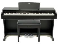 引取限定 YAMAHA YDP-145B ヤマハ 電子ピアノ 椅子付き 2023年製