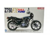 アオシマ KAWASAKI Z750 FX FULL TUNE 1/12 スケール プラモデル