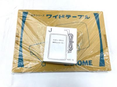 JAGUAR 電子ミシン FJ-900 ワイドテーブル フットコントローラー付 