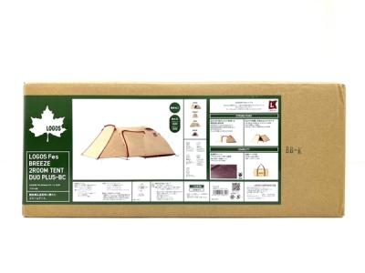 LOGOS 71201091 Fes BREEZE 2ROOM TENT DUO テント 2~3人用 アウトドア キャンプ用品 タフドーム ロゴス