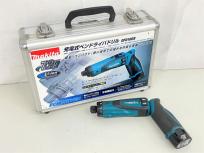 makita マキタ DF010D 充電式 ペンドライバ ドリル 電動工具