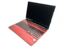 PCNEC LAVIE Note Standard PC-NS700GAR i7-7500U 8GB HDD 1TB 15.6型 win11 ノートパソコンの買取