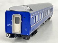 KATO 1-569 寝台特急 北斗星 オロネ25 500番台 ツインデラックス HOゲージ 鉄道模型の買取