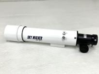 Kenko SKY WALKER スカイウォーカー SW-II PC 天体望遠鏡