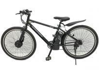 ROADMARK NEDN2757BV 電動クロスバイク E275 27.5インチ ロードマーク 自転車 楽