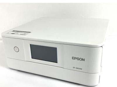 EPSON エプソン Colorio カラリオ EP-883AW A4インクジェット複合機 2021年製 家電 PC周辺機器