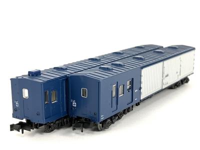 KATO 10-1590 東海道 山陽 郵便 荷物列車 セット 6両 鉄道模型
