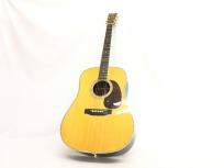 Martin D-41 SPECIAL アコースティック ギター 2004年製 限定モデル マーチンの買取