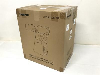 THRIVE スライヴ MD-082 ライフアップスマート マッサージャー マッサージ機