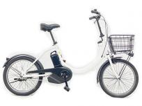 Panasonic BE-ELSW013 電動アシスト自転車 マットクラウディグレー 20インチ パナソニック 楽の買取