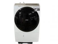 HITACHI 日立 ドラム式洗濯乾燥機 ビッグドラム BD-SV110GL 11kg 2021年製の買取