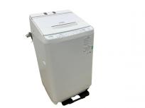HITACHI 日立 BW-X100GE9 縦型 洗濯機 10kg 2022年製 楽の買取