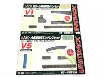 KATO 20-864 / 20-860 UNITRACK V1 V5 島式ホーム用待避線電動 他 Nゲージ 線路 セット 鉄道模型