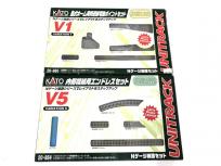 KATO 20-864 / 20-860 UNITRACK V1 V5 島式ホーム用待避線電動 他 Nゲージ 線路 セット 鉄道模型