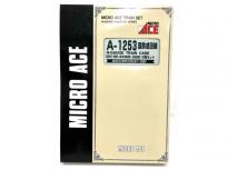 MICRO ACE A-1253 国鉄成田線 DD51-695・ホキ9500・ヨ5000 10両セット Nゲージ 鉄道模型の買取
