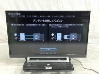 引取限定 TOSHIBA 東芝 43Z730X 4K ダブルチューナー内蔵 液晶テレビ レグザ 2019年製の買取