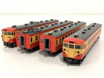 TOMIX トミックス 92540 国鉄167系修学旅行用電車 4両基本セット Nゲージ 鉄道模型