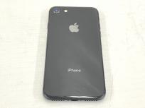 Apple iPhone 8 MQ842J/A 4.7インチ スマートフォン 256GB KDDI