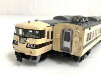 TOMIX HO-9093 国鉄 117系近郊電車(新快速) セット トミックス 鉄道模型 HOゲージの買取