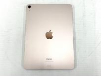 Apple iPad Air 第5世代 MM9M3J/A 10.9インチ タブレット 256GB Wi-Fi ピンクの買取